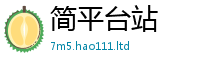 管家婆中特王中王虽2025新奥天天开好彩新奥彩免费版